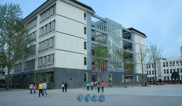 学校