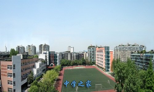 学校