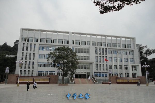 学校