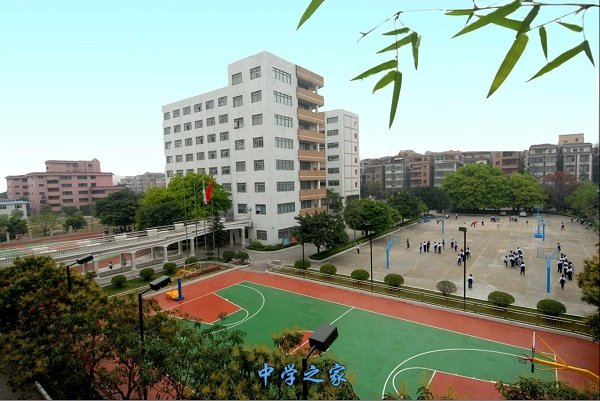 成都市温江区燎原职业技术学校