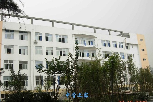 成都市建筑职业中专学校