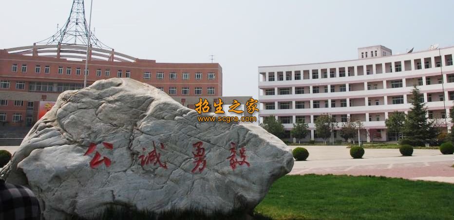 西北工业大学明德学院怎么样_获得什么荣誉