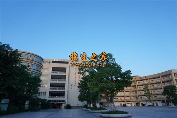 重庆交通职业学院