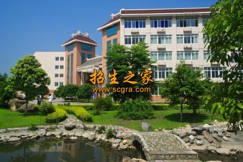 贵州医科大学第二附属医院卫校(凯里418卫校)