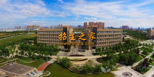 咸阳职业技术学院_招生对象，入学须知