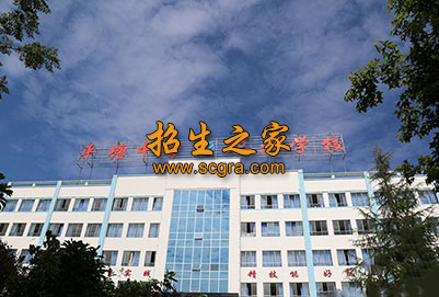 平塘县中等职业学校