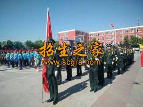 西安军需工业学校