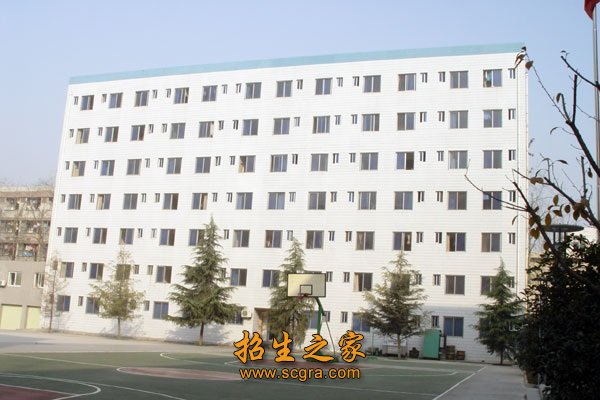 学校环境