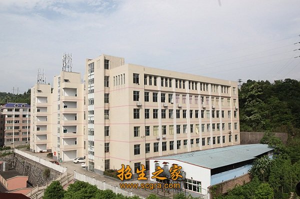 学校环境