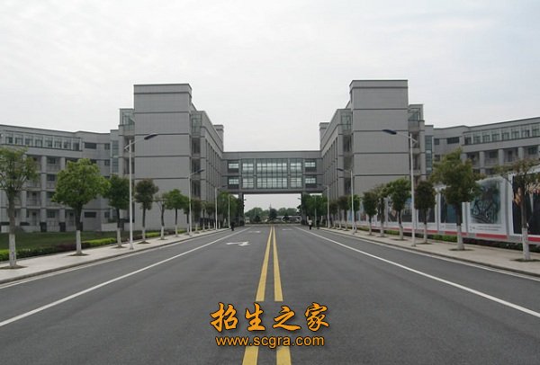 学校环境