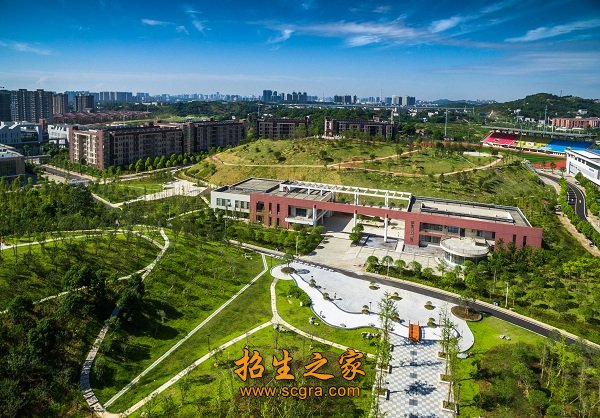 湖南铁路科技职业技术学院