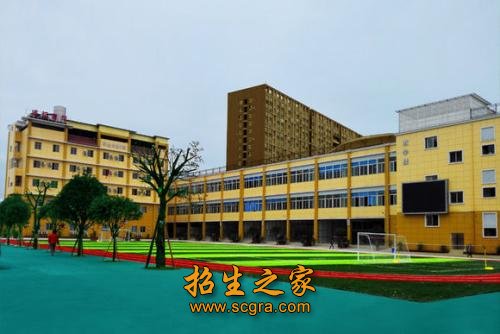 成都市育华职业学校