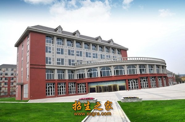 学校环境