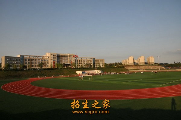 学校环境