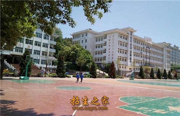 学校环境