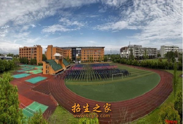 3年后可参加普通高考或职教类高考;学校与成都职业技术学院,成都农业