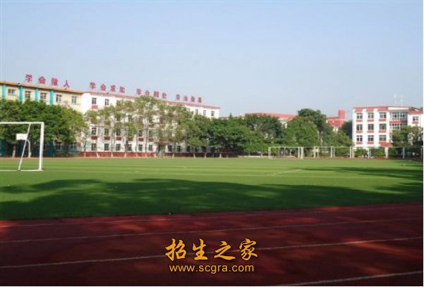 德阳安装技师学院地址在哪里有什么助学政策