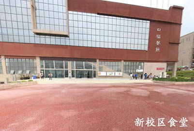 贵州工业职业技术学院建筑装饰工程技术专业招生如何