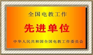 贵州电子商务学校室内艺术设计与制作专业招生如何