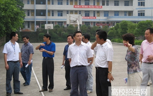 广安大川铁路运输学校