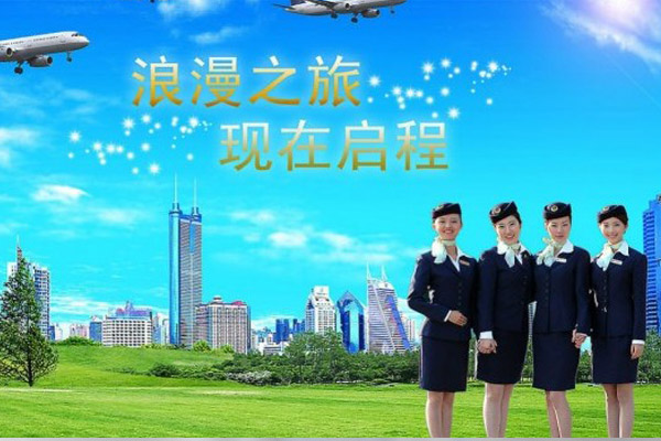 有好的职高招生可以推荐吗?四川旅游航空专修学_招生问答