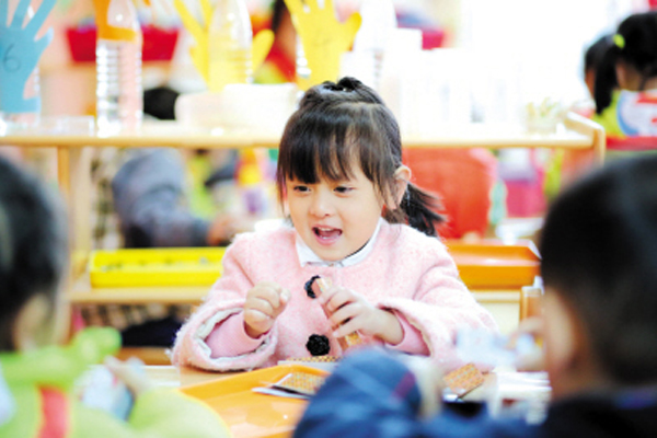 宜宾职高在校生想转学来成都幼儿师范学校，该_招生问答