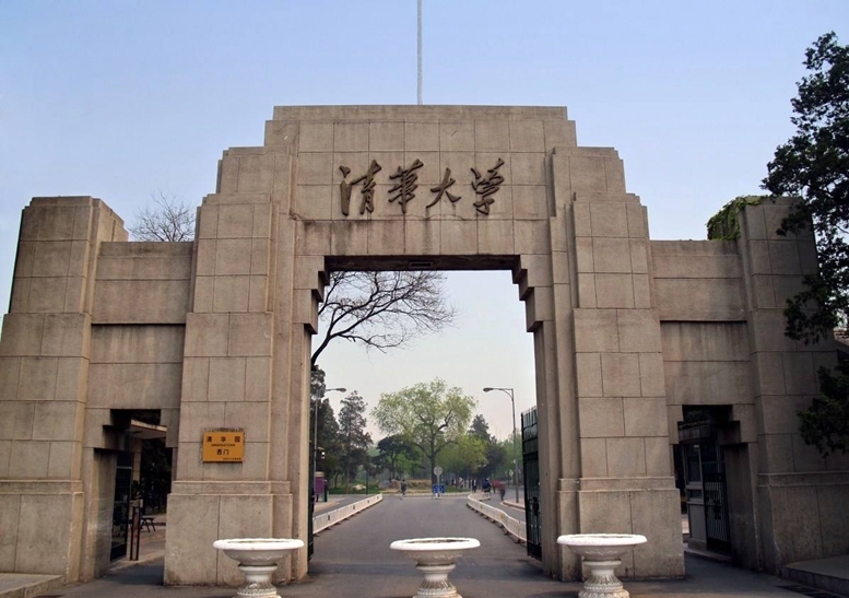 清华大学的临床医学专业怎么样？