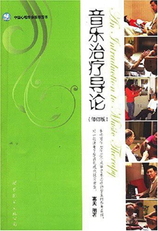 5本临床医学理论书籍推荐【全】_招生问答