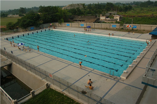 四川矿产机电技师学院