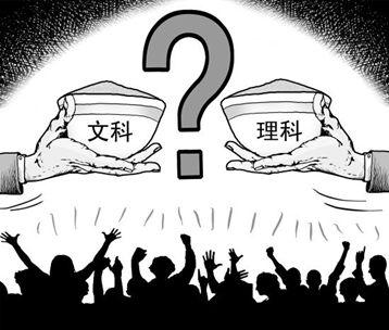 文科生可以报考医学影像专业吗？【全】_招生问答