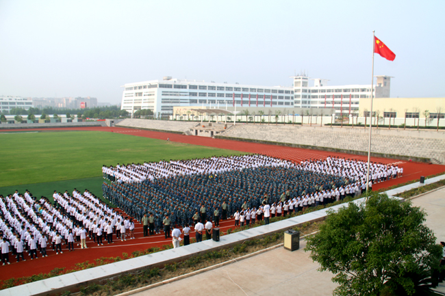 2020年成都中专学校