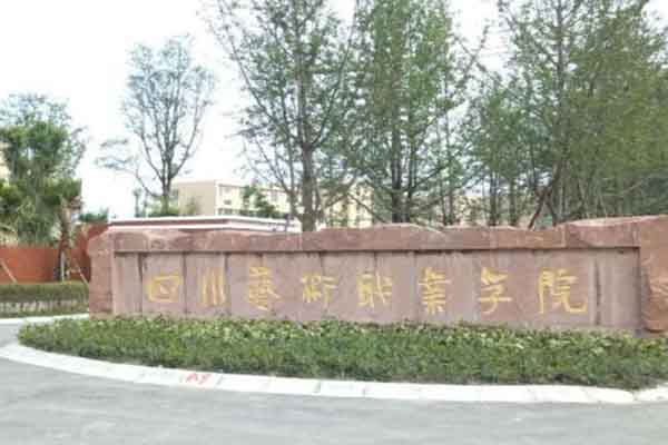 职业学院