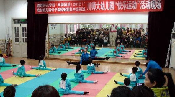 幼师学院