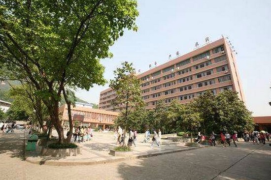 2020年四川外国语大学教育学院招生录取分数线