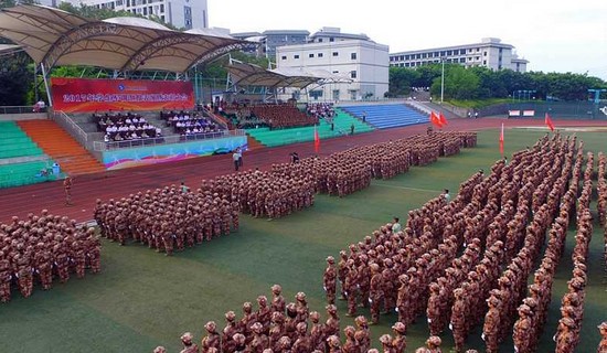 2020年重庆第二师范学院报名时间及报名方式