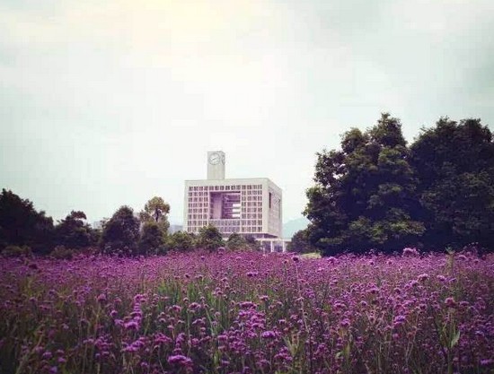 2020年重庆师范大学寝室宿舍条件与学校食堂环境图片