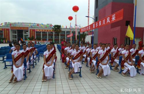 成都幼师专业招生学校哪所最好