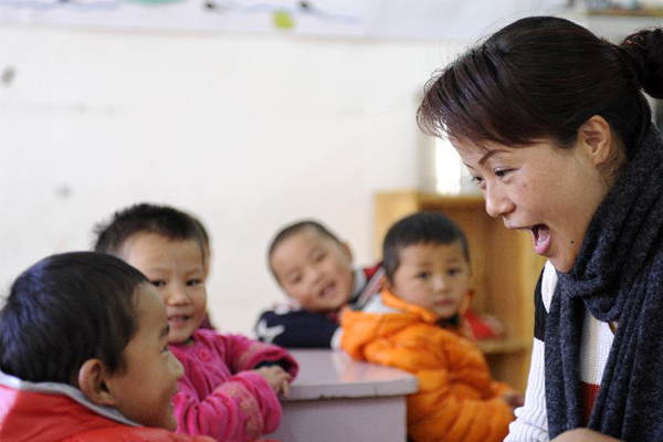 四川师范幼师学院