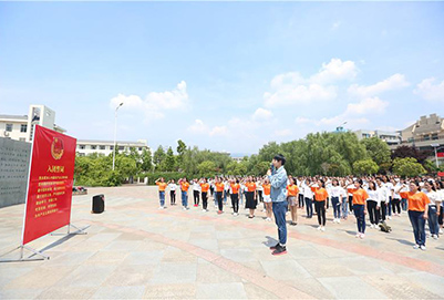 川北幼儿师范高等专科学校2020年招生简章