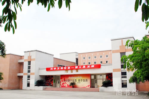 成都艺术职业学院2020(汽车销售顾问培训班)招生