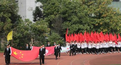 成都职业技术学院医护分院招生办电话及联系方式