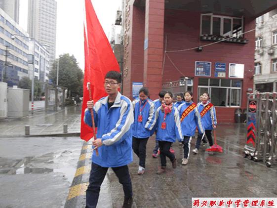 成都市蜀兴职业中专 学校图片简介