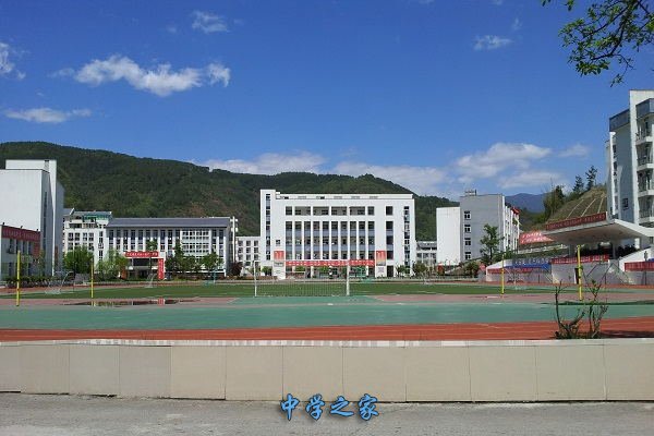 学校