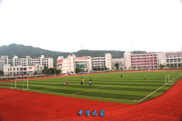 学校