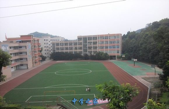 学校