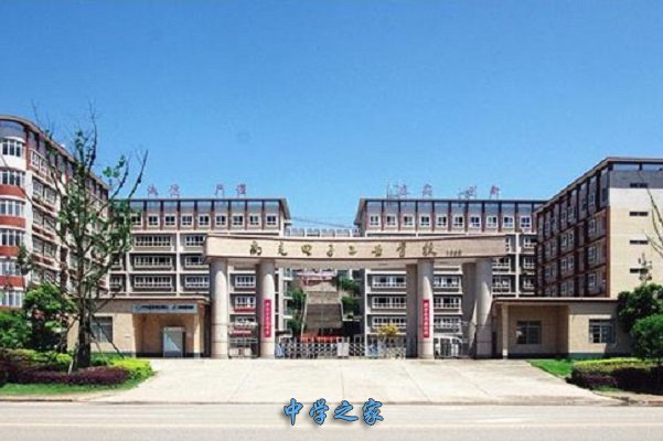 学校大门