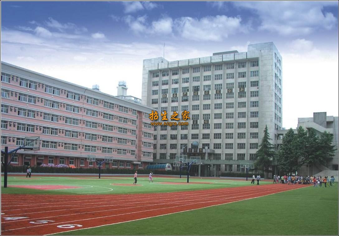 宝鸡亚太专修学院_2020招生简章